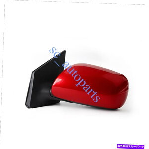 US~[ g^J[2009-2013bhhCo[TChp[͉MĂȂ3CY~[Ȃ For Toyota Corolla 2009-2013 Red Left Driver Side Power No Heated 3 Wires Mirror
