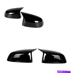 US~[ BMW X3G01 X4G02 X7G05 18-20ubN1yÃobN~[Jo[ABS Rearview Mirror Cover ABS for BMW X3G01 X4G02 X7G05 18-20 black 1 Pair
