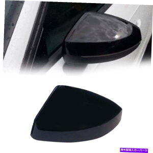 US~[ TCh~[Jo[LbvOXubNtBbgAEfBA3 S3 8V RS3 2013-2019 Left Side Mirror Cover Cap Gloss Black Fits For Audi A3 S3 8V RS3 2013-2019