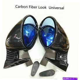 USミラー 左+右カーボンファイバールックプレーンミラーサイドビューカーミラーF1 2x Left+Right Carbon Fiber Look Plane Mirror Side View Car Mirrors For Racing F1