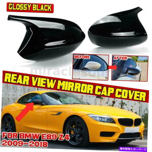 US~[ BMW E89 Z4Ro[`u2009-18̌obNTCh~[Jo[Lbv Replacement Rearview Side Mirror Cover Caps for BMW E89 Z4 Convertible 2009-18