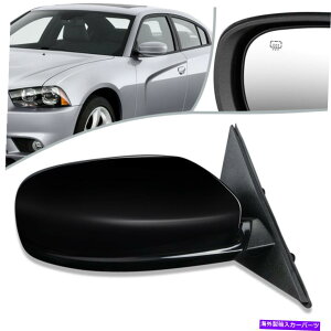 US~[ tBbg11-16_bW`[W[p[+MꂽȃTChhA~[ECH1321397 Fit 11-16 Dodge Charger Power+ Heated Passenger Side Door Mirror Right CH1321397