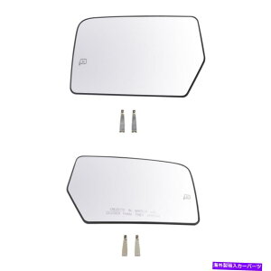 US~[ tH[hGNXyfBV07-11hCo[ƏqTChr[~[KXZbgM For Ford Expedition 07-11 Driver & Passenger Side View Mirror Glass Set Heated