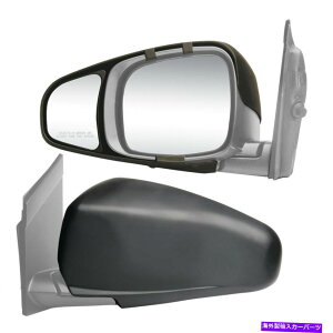 US~[ 2008-2016NCX[^EAhJg[NbvXibvIgETCh~[GNXeV 2008-2016 CHRYSLER TOWN AND COUNTRY CLIP SNAP-ON TOW SIDE MIRROR EXTENSION