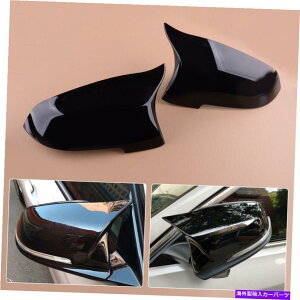 US~[ yAhATChEBO~[Jo[CAP BMW 6 F06 F12 F13 20142018N Pair Door Side Wing Mirror Cover Cap fit for BMW 6 F06 F12 F13 2014 to 2018