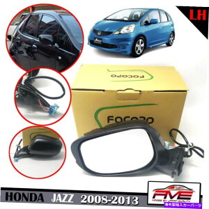 US~[ LHTCh~[3C̃z_tBbgWYGE6 GE8 GG6nb`obN2008-2013 LH Left Side Mirror 3 Wires For Honda Fit Jazz GE6 GE8 GG6 Hatchback 2008-2013