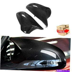 US~[ BMW F80 M3 F82 M4 15-18p̃tgƉẼ~[Jo[{̃J[{t@Co[ Front Left&Right Side Mirror Cover Real Carbon Fiber For BMW F80 M3 F82 M4 15-18