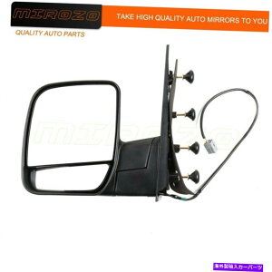 US~[ 2003-2014tH[hGRm̃~]yAp[}jAtH[hubNT[tFX~[ MIROZO Pair Power Manual Fold Black Surface Mirrors For 2003-2014 Ford Econoline