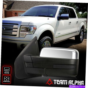 US~[ 2004-2014 Ford F150 [Power+M]TChNLk~[ Fits 2004-2014 Ford F150[POWER+HEATED]Left Side Chrome Telescoping Towing Mirror
