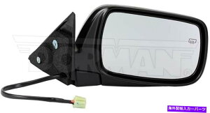 US~[ h[}955-1560TChr[~[p[00-06XoAEgobN̂߂ɉM Dorman 955-1560 Side View Mirror Power w/Heated For 00-06 Subaru Outback