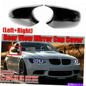 US~[ J[TChr[~[LbvBMW 3V[YE90 E91 E92 E93̃Jo[ANZT[ Car Side View Mirror Caps Cover Accessories For BMW 3 Series E90 E91 E92 E93