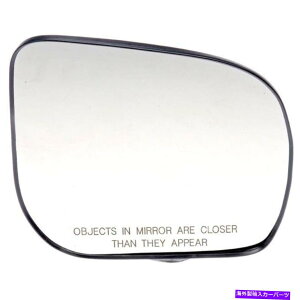 USミラー 56791ドーマンミラーガラスの乗客右側スバルフォレスターの新しいRHハンド 56791 Dorman Mirror Glass Passenger Right Side New RH Hand for Subaru Forester