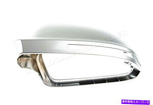 US~[ AEfBA3X|[cobNA4 Avant 8T0857527ApTYCTCh~[Jo[A~jE TYC Side Mirror Cover Left Aluminium For AUDI A3 Sportback A4 Avant 8T0857527A