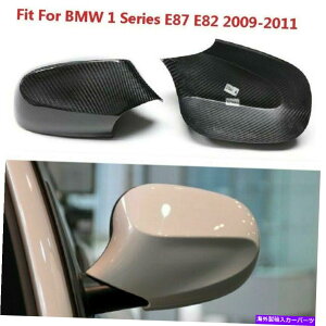 US~[ BMW 1V[YE87 E81 E82 E88p̃J[{t@Co[J[TChr[~[Jo[Lbv Carbon Fiber Car Side VIew Mirror Cover Caps For BMW 1 Series E87 E81 E82 E88