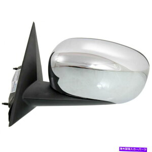 US~[ hCo[TChMp[~[̓NCX[300_bW`[W[}OiCH1320324ɓK܂ Driver Side Heated Power Mirror Fits Chrysler 300 Dodge Charger Magnum CH1320324