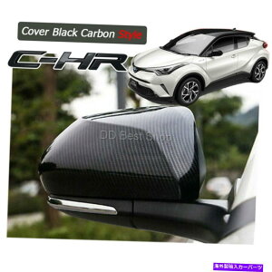 US~[ OXubNJ[{t@Co[TChobN~[Jo[LbvjmdX^Cg^chr Gloss Black Carbon fiber Side Rearview Mirror Cover Cap JMD Style For Toyota CHR