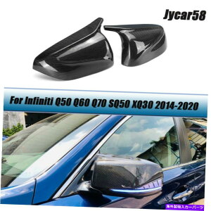 US~[ CtBjeBQ50 Q60 Q70 QX30 14UPTChAr[~[Jo[LbvJ[{bN For Infiniti Q50 Q60 Q70 QX30 14UP Side Rear View Mirror Covers Caps Carbon Look