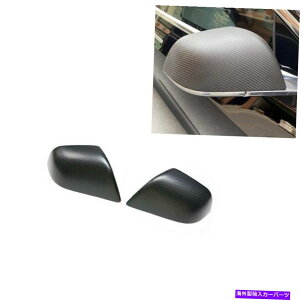 US~[ eXf3̃}bgJ[{t@Co[TCh~[Jo[EBO~[Lbv Matte Carbon Fiber Side Mirror Cover Wing Mirror Caps for Tesla Model 3