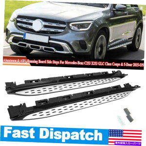 Nerf Bar ZfXxcGLC X253 2016-2021jO{[hNERFo[TChXebṽA~jE Aluminum for Mercedes Benz GLC X253 2016-2021 Running Board Nerf Bar Side Step