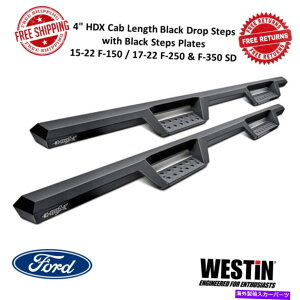 Nerf Bar ウェスティンHDXドロップナーフステップバー15-22 F150 / 17-22 F250 F350 SDエクステンデッドキャブ Westin HDX Drop Nerf Step Bars For 15-22 F150 / 17-22 F250 F350 SD Extended Cab