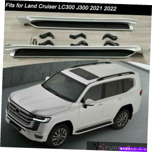 Nerf Bar hN[U[LC300 J300 2021 2022TChXebvNERFo[jO{[hɓKĂ2PCS 2Pcs Fits for Land Cruiser LC300 J300 2021 2022 Side Step Nerf Bar Running Board