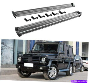 Nerf Bar ZfXxcW463 GNX2001-2018TChXebvi[to[jO{[hɓKĂ܂ Fits for Mercedes Benz W463 G-Class 2001-2018 Side Step Nerf Bars Running Board
