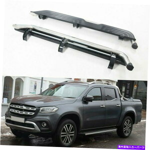 Nerf Bar ZfXxcXNX2017-2020jO{[hTChXebvi[to[ɓK 2Pcs Fits for Mercedes Benz X-Class 2017-2020 Running Boards Side Step Nerf Bars