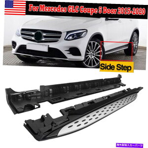 Nerf Bar 16-21ZfXxcX253 GLC300A~jEi[to[TChXebṽjO{[h Running Boards for 16-21 Mercedes Benz X253 GLC300 Aluminum Nerf Bars Side Step