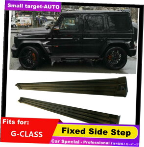 Nerf Bar ZfXxcGNXG500 2001-2018jO{[hTChXebvnerfo[ɓKĂ܂ fits for Mercedes Benz G CLASS G500 2001-2018 Running board side step Nerf bar
