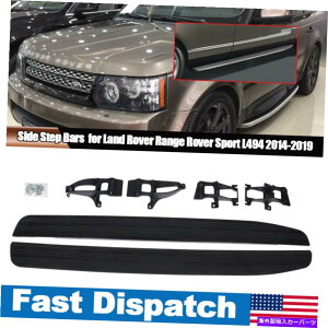Nerf Bar h[o[W[o[X|[cL494 2014-19̃lto[TChXebvjO{[h Nerf Bars Side Step Running Board for Land Rover Range Rover Sport L494 2014-19