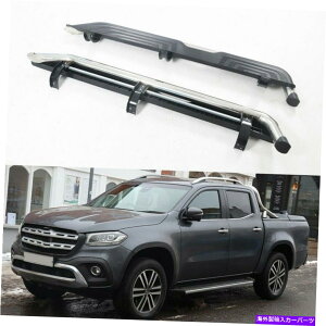 Nerf Bar ZfXxcXNX2017-2020jO{[hTChXebvi[to[ɓK 2Pcs Fits for Mercedes Benz X-Class 2017-2020 Running Boards Side Step Nerf Bars