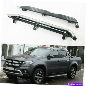 Nerf Bar ZfXxcXNX2017-2020jO{[hTChXebvi[to[ɓK 2Pcs Fits for Mercedes Benz X-Class 2017-2020 Running Boards Side Step Nerf Bars
