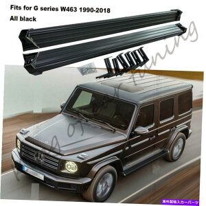 Nerf Bar jO{[hTChXebvNERFo[ZfXG55 G65 G500 W463 1990-2018ɓK܂ Running Boards Side Step Nerf Bars Fits for Mercedes G55 G65 G500 W463 1990-2018