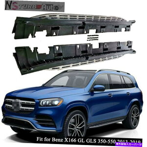 Nerf Bar ZfXxcGLS X167 2020 2021jO{[hNERFo[̃hATChXebvtBbg Door Side Step Fits for Mercedes Benz GLS X167 2020 2021 Running Board Nerf Bar