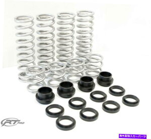 Nerf Bar RT Pro Standard Rate Ratement Springs 2011-2014 RZR XP 900 W/ FOX PODIUM RT Pro Standard Rate Replacement Springs For 2011-2014 RZR XP 900 W/ Fox Podium