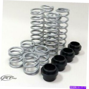 Nerf Bar RT Pro Standard Rate Springs for 14-15 CAN AM MAVERICK W/ 2.5 "�V���b�N�{�f�B RT Pro Standard Rate Springs For 14-15 Can Am Maverick W/ 2.5" Shock Bodies