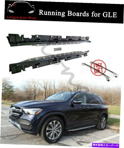 Nerf Bar jO{[htBbgZfXxcGLE V167 2019-2022TChXebvNERFo[ Running Board fits for Mercedes Benz GLE V167 2019-2022 Side Step Nerf Bar