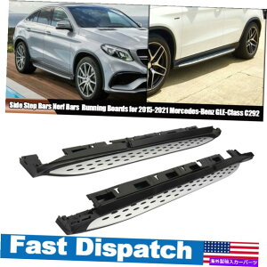 Nerf Bar 16-20̃ZfXxcgleN[yC292TChXebvjO{[hnerfo[yA For 16-20 Mercedes Benz GLE Coupe C292 Side Steps Running Boards Nerf Bars Pair