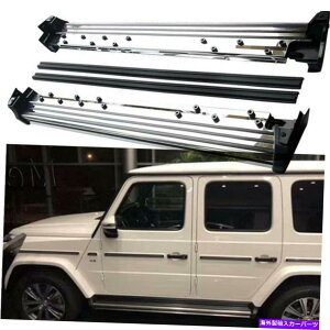 Nerf Bar ZfXxcGV[YW464 2019-2022TChXebvi[to[jO{[hɓK Fits for Mercedes Benz G Series W464 2019-2022 Side Step Nerf Bars Running Board
