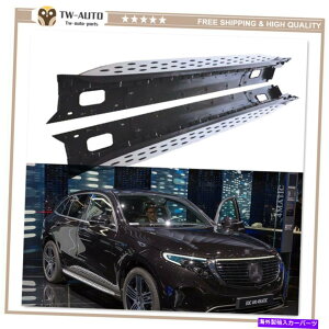Nerf Bar TChXebvi[to[jO{[h̃tBbgZfXxcEQC N293 2019 2020 2021 Side Step Nerf Bar Running Board Fits for Mercedes Benz EQC N293 2019 2020 2021