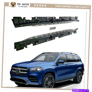 Nerf Bar ZfXxcGLS X167 2020 2021jO{[hNERFo[̃hATChXebvtBbg Door Side Step Fits for Mercedes Benz GLS X167 2020 2021 Running Board Nerf Bar