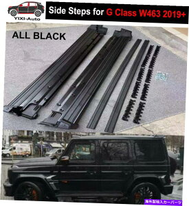 Nerf Bar jO{[hTChXebvlto[ZfXGNX500 550 W463 2019 2020ɓKĂ܂ Running Board Side Step Nerf Bar fit for Mercedes G Class 500 550 W463 2019 2020