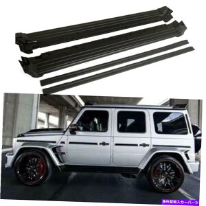 Nerf Bar TChXebvi[to[jO{[h̃tBbgZfXxcGV[YW464 2019-2022 Side Step Nerf Bars Running Board Fits for Mercedes Benz G Series W464 2019-2022