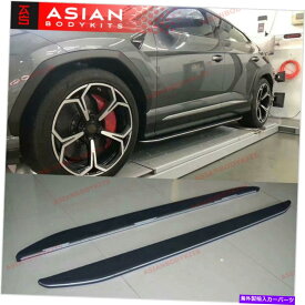 Nerf Bar ランボルギーニウルス2018+のためのサイドステップランニングボードnerfバー SIDE STEP RUNNING BOARDS NERF BARS for LAMBORGHINI URUS 2018+