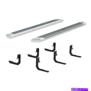 Nerf Bar Aries Step Nerf Bar Kit Advantedge 5-1/2 "x 85" Chrome Aluminium Side BarsASEL ARIES Step Nerf Bar Kit AdvantEDGE 5-1/2" x 85" Chrome Aluminum Side Bars, Sel