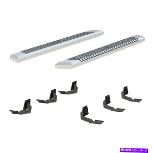 Nerf Bar Aries Step Nerf Bar Kit Advantedge 5-1/2 "x 75" Chrome Aluminium Side BarsASEL ARIES Step Nerf Bar Kit AdvantEDGE 5-1/2" x 75" Chrome Aluminum Side Bars, Sel