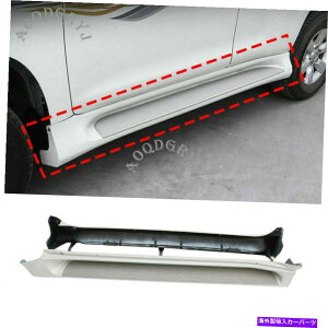 Nerf Bar g^hN[U[vhFJ150 2010-2021̃jO{[hNERFo[Jo[̑ Running Board Nerf Bar Cover decor For Toyota Land Cruiser Prado FJ150 2010-2021