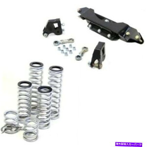 Nerf Bar RT Pro 2 "Polaris RZR Trail 50̃tgLbgƕW[gXvOoh RT Pro 2" Lift Kit & Standard Rate Spring Bundle For Polaris RZR Trail 50"