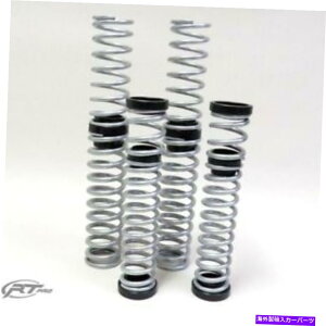 Nerf Bar RT Pro Polaris RZR XP 1000 2V[gp̃fA[gXvOLbg RT Pro Dual Light Rate Replacement Spring Kit For Polaris RZR XP 1000 2 Seat