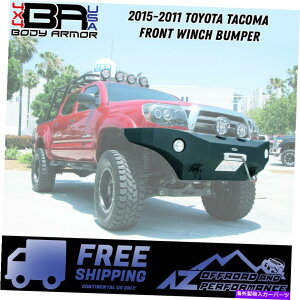 Nerf Bar 2005N2011Ñ{fBA[}[4x4tgEC`op[g^^R}TC-19335 Body Armor 4X4 Front Winch Bumper for 2005-2011 Toyota Tacoma TC-19335